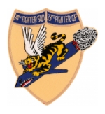 74th Fighter Squadron / 23 Fighter Group Patch