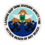LST Division-92 Ship Patch
