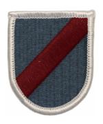20th Special Forces Group Flash
