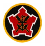 Engineer Battalion Patches