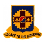 40th Medical Battalion Patch (Solace To the Suffering)