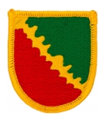 16th Military Police Group Flash