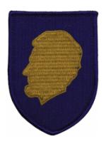 Illinois National Guard Headquarters Patch