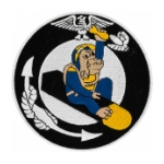 Scout Bombing Squadron Patch VMSB-143A Bulldog Patch (WWII)