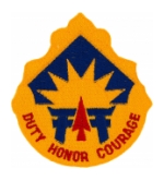Army 40th Infantry Division NCBU Patch (Duty Honor Courage)