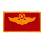 Air Force Master Pilot Wing Patch (Gold On Red)