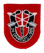 7th Special Forces Group Flash w/ Insignia