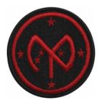 27th Infantry Division Patch