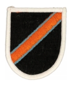 194th Cavalry 1st Squadron Flash
