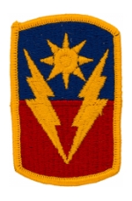 40th Armor Brigade Patch