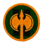 11th Military Police Brigade Patch