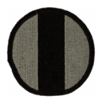 Training and Doctrine Command (TRADOC) Patch Foliage Green (Velcro Backed)