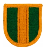 16th Military Police Flash