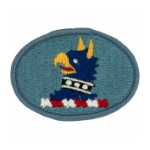 Delaware National Guard Headquarters Patch
