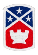 194th Engineer Brigade Patch