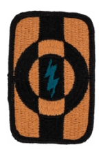 49th Quartermasters Group Patch