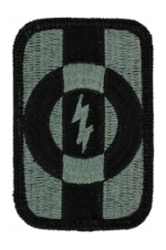 49th Quartermaster Group Patch Foliage Green (Velcro Backed)