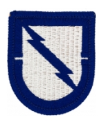 507th Infantry Battalion Flash