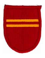 319th Field Artillery 2nd Battalion Flash