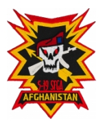 5th Battalion / 19th Special Forces Group Afghanistan Patch