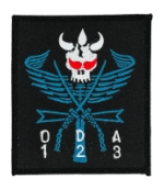 Special Forces ODA-123 Patch