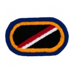 18th Cavalry 1st Squadron Troop E Oval