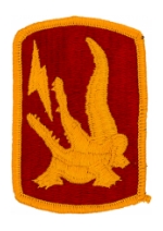 227th Field Artillery Brigade Patch