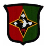 Army 101st Sustainment Brigade Patch