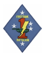 USMC 1st Tank Battalion Patch