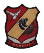 Marine Headquarters and Maintenance Squadron 11  Patch