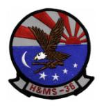 Marine Headquarters and Maintenance Squadron H&MS -36 Patch