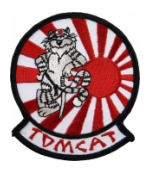 Tomcat Japan Patch