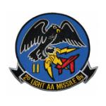 Marine Light Anti-Aircraft Missile Battalion