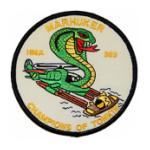 Marine Light Helicopter Squadron HML-369 Patch (MARHUKER/CHAMPIONS OF TONKIN)