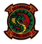 Marine Light Helicopter Squadron HML-367 Patch (SCARFACE)