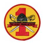 USMC First Recruit Training Battalion Patch