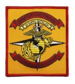 Marine Corps 2nd Supply Battalion Patch