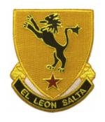 304th Cavalry Regiment Patch