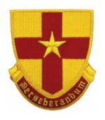 307th Cavalry Regiment Patch