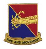 303rd Armored Regiment Patch