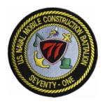 71st Naval Mobile Construction Battalion Patch