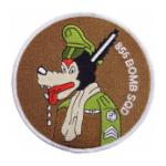 Air Force 856th Bombardment Squadron (WWII) Patch