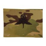 Army Scorpion Master Halo Badge Sew-on