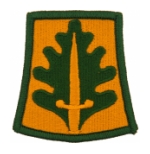 800th Military Police Brigade Patch