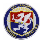 Navy Fighter Squadron VF-52 (Sea Lancers - Fighting Fifty Two) Patch