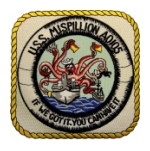 USS Mispillion AO-105 Ship Patch