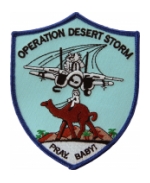 F-14 Tomcat Operation Desert Storm (Pray Baby) Patch