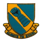 751st Tank Battalion ( Always To Excel) Patch