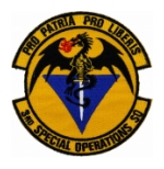 Air Force 3rd Special Operations Squadron Patch (With Velcro)