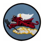 302nd Fighter Squadron Patch (Large)